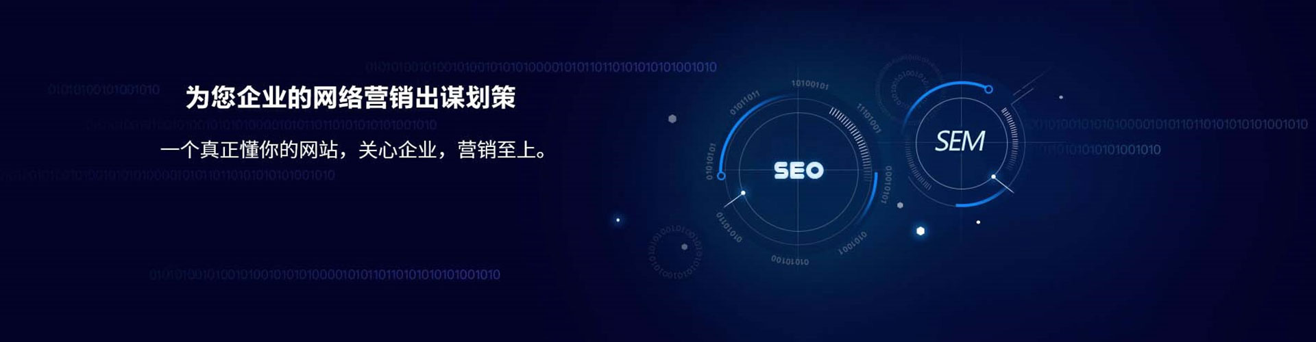 牡丹信息流平台