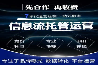 信息流广告优化案例：效果翻倍