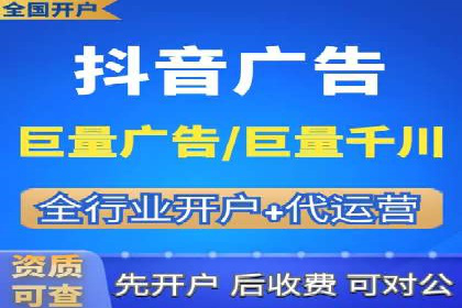 百度竞价推广案例：实现企业业绩跨越式增长